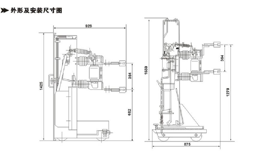 西安真空断路器