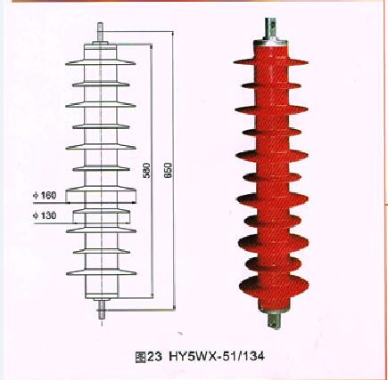 西安HY5WX-51134避雷器