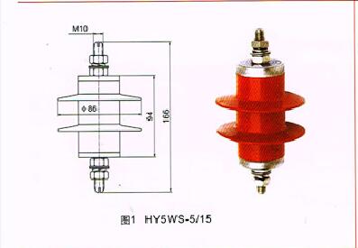 银川HY5WS-1750G避雷器