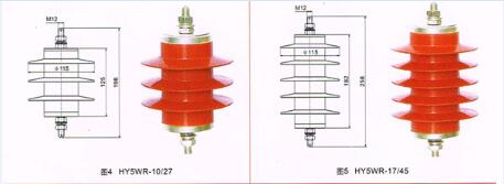 新疆HY5WR-10避雷器销售