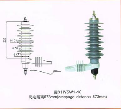 银川HY5W1-18避雷器