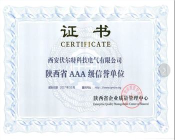 博发娱乐-AAA级信誉单位