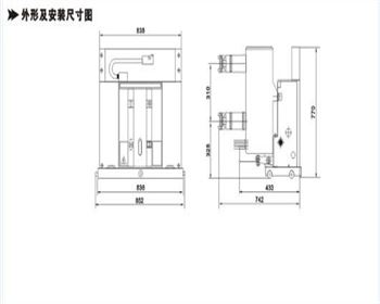 断路器1P、2P、3P、4P型号有何寄义？该怎么选用？